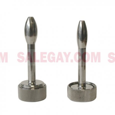 The Sceptre Vibrating Dickplug S 0.8 cm